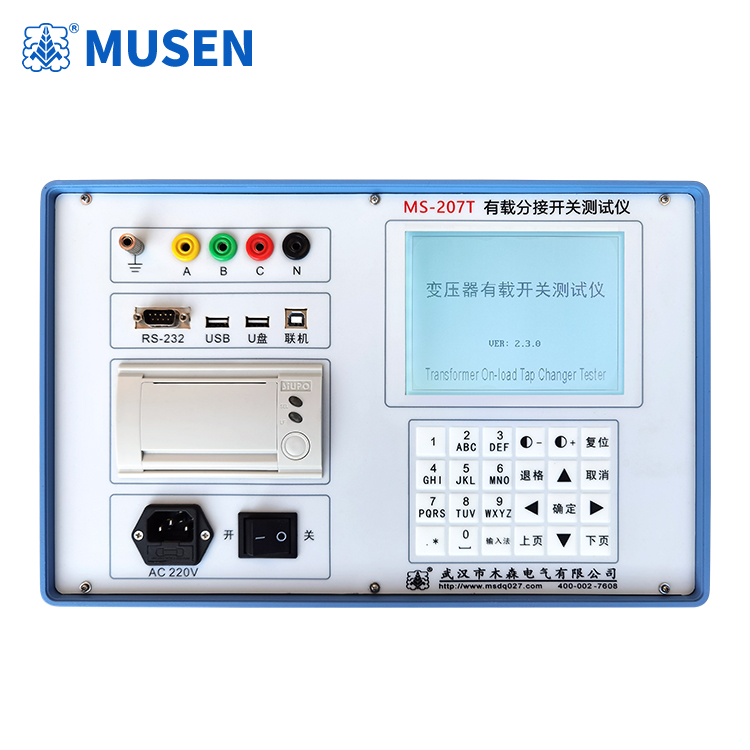 MS-207T-03 Тестер РПН Анализатор РПН
